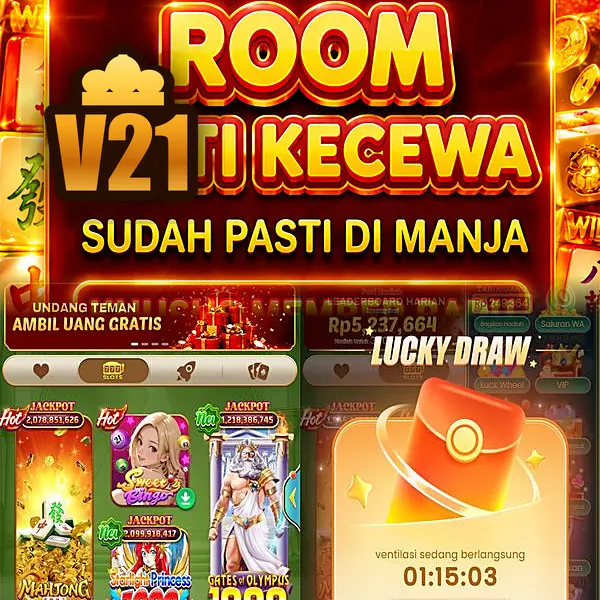 v21 APK