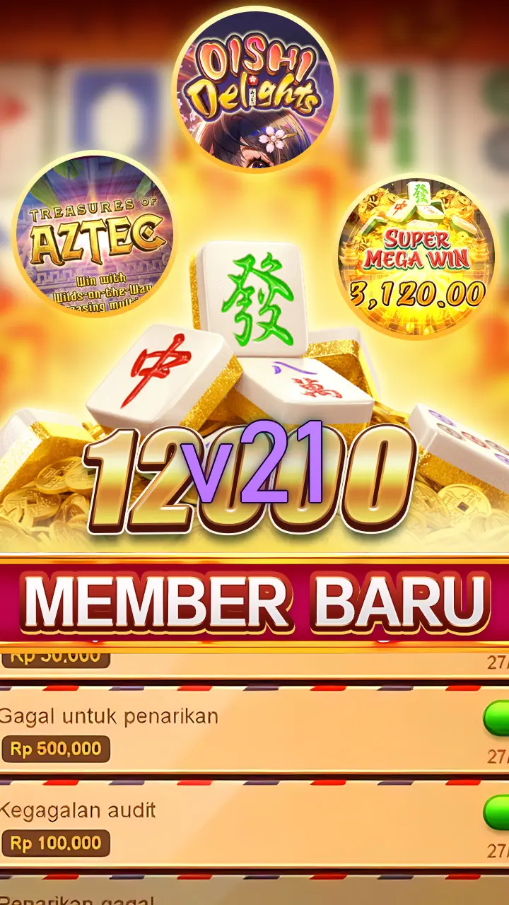 v21 APK